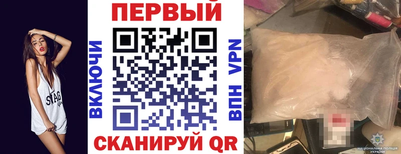 АМФЕТАМИН VHQ  Тавда 