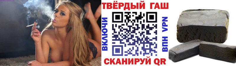 Гашиш убойный  как найти закладки  Тавда 