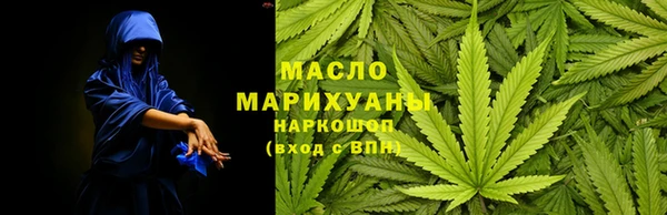 мяу мяу мука Алзамай