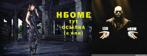 мяу мяу мука Алзамай
