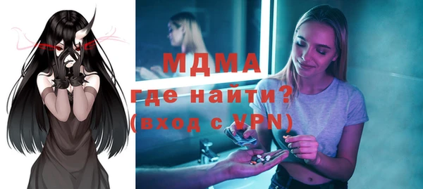 мяу мяу мука Алзамай