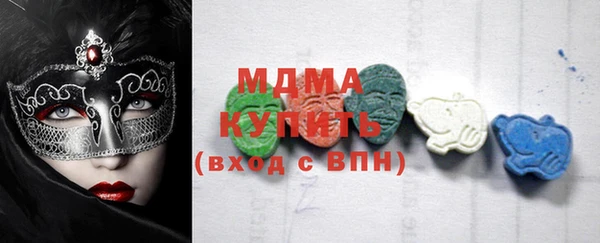 мяу мяу мука Алзамай