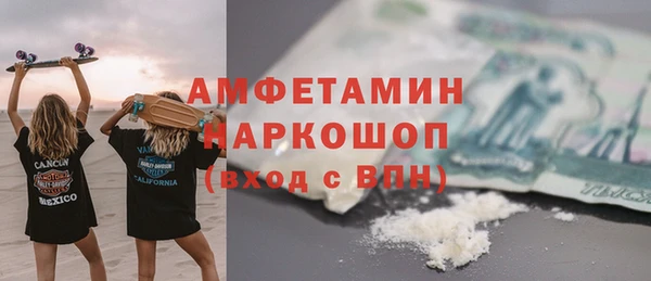гидра Алексеевка
