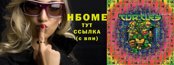 мяу мяу мука Алзамай