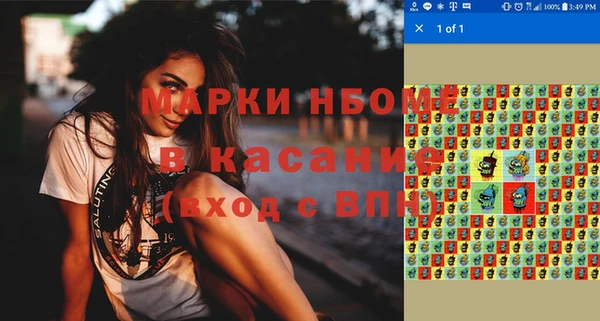 мяу мяу мука Алзамай