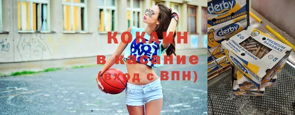 мяу мяу мука Алзамай