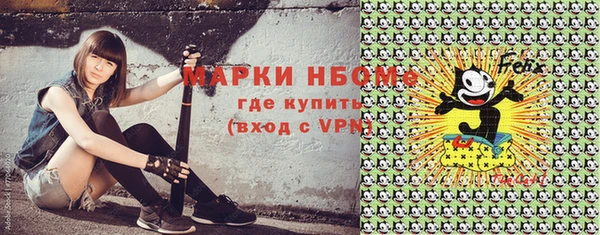 мяу мяу мука Алзамай