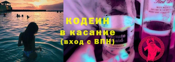 мяу мяу мука Алзамай