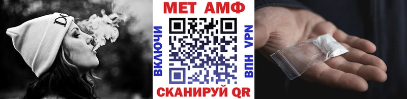 Метамфетамин Декстрометамфетамин 99.9%  Тавда 