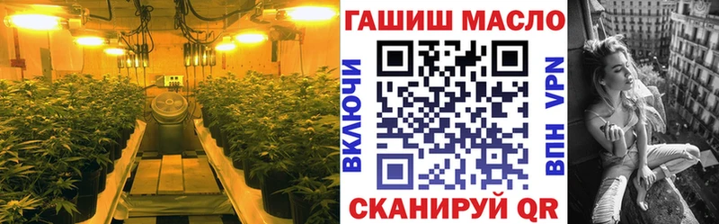 Дистиллят ТГК жижа  Тавда 
