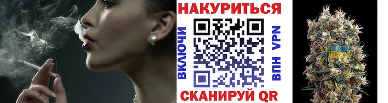 закладка  Тавда  MEGA ONION  Каннабис индика 